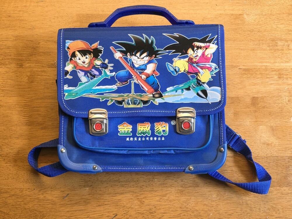 Vintage Dragon Ball GT Blue Lotus Backpack Bag Blue RARE HTF Dragon Ball Z DBZ